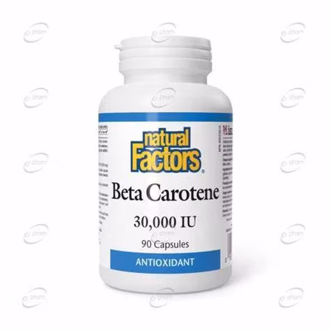 Wholesale Price Herbal Extracts Supplements PRO