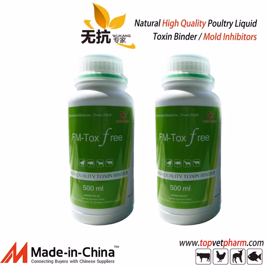 Veterinary Feed Additive Mycotoxin Toxin Binder for Cattle Feed